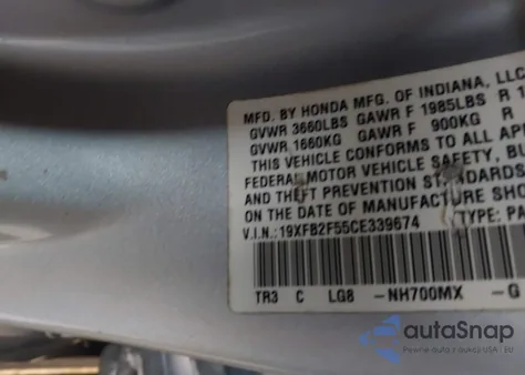 2012 Honda Civic Lx из США, поврежденный, VIN 19XFB2F55CE339674